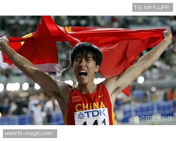 中国体育明星地位排名分析与影响力探讨及未来发展趋势展望