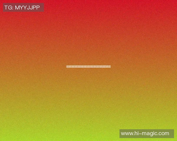 中国体育明星年薪排行榜揭示顶级运动员的收入差异与市场价值分析