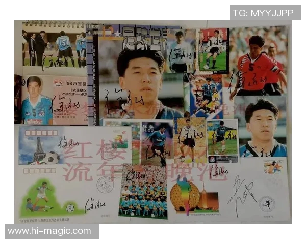 足球明星签名商品购买全流程详解助你轻松入手心仪藏品