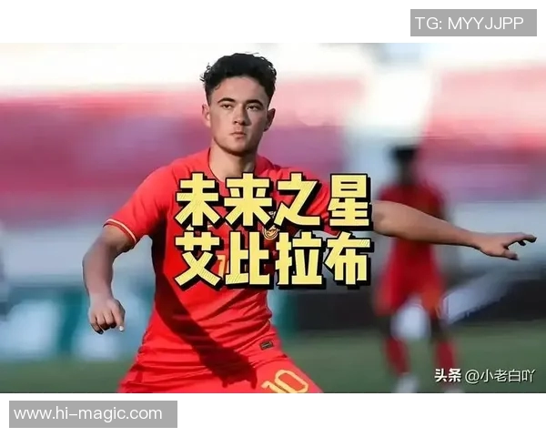 小学生足球明星崭露头角未来之星展现无限潜力与激情