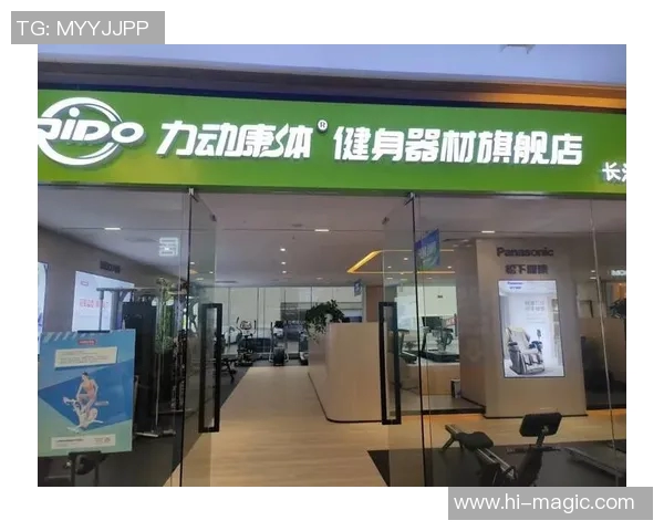 新贵族健身器材维修服务提升健身体验的专业解决方案