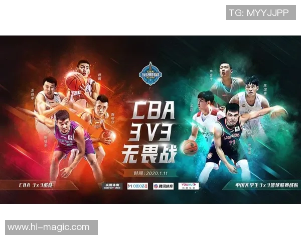 全明星足球与篮球最新排名分析及球员表现综合评估 全明星足球与篮球最新排名分析及球员表现综合评估