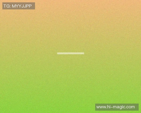 篮球明星吉米的传奇人生与赛场背后的不为人知故事 篮球明星吉米的传奇人生与赛场背后的不为人知故事
